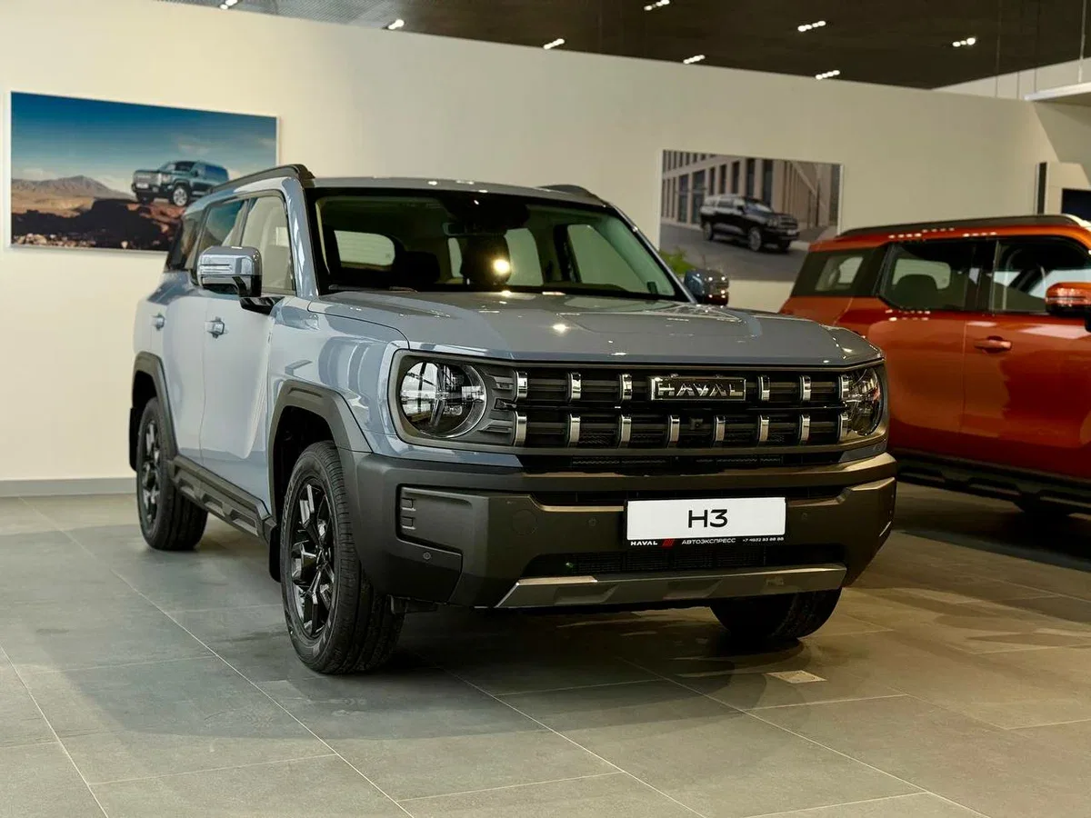 Haval H3
