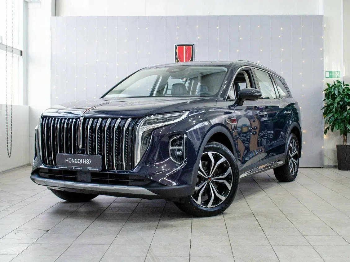 Hongqi HS7 II