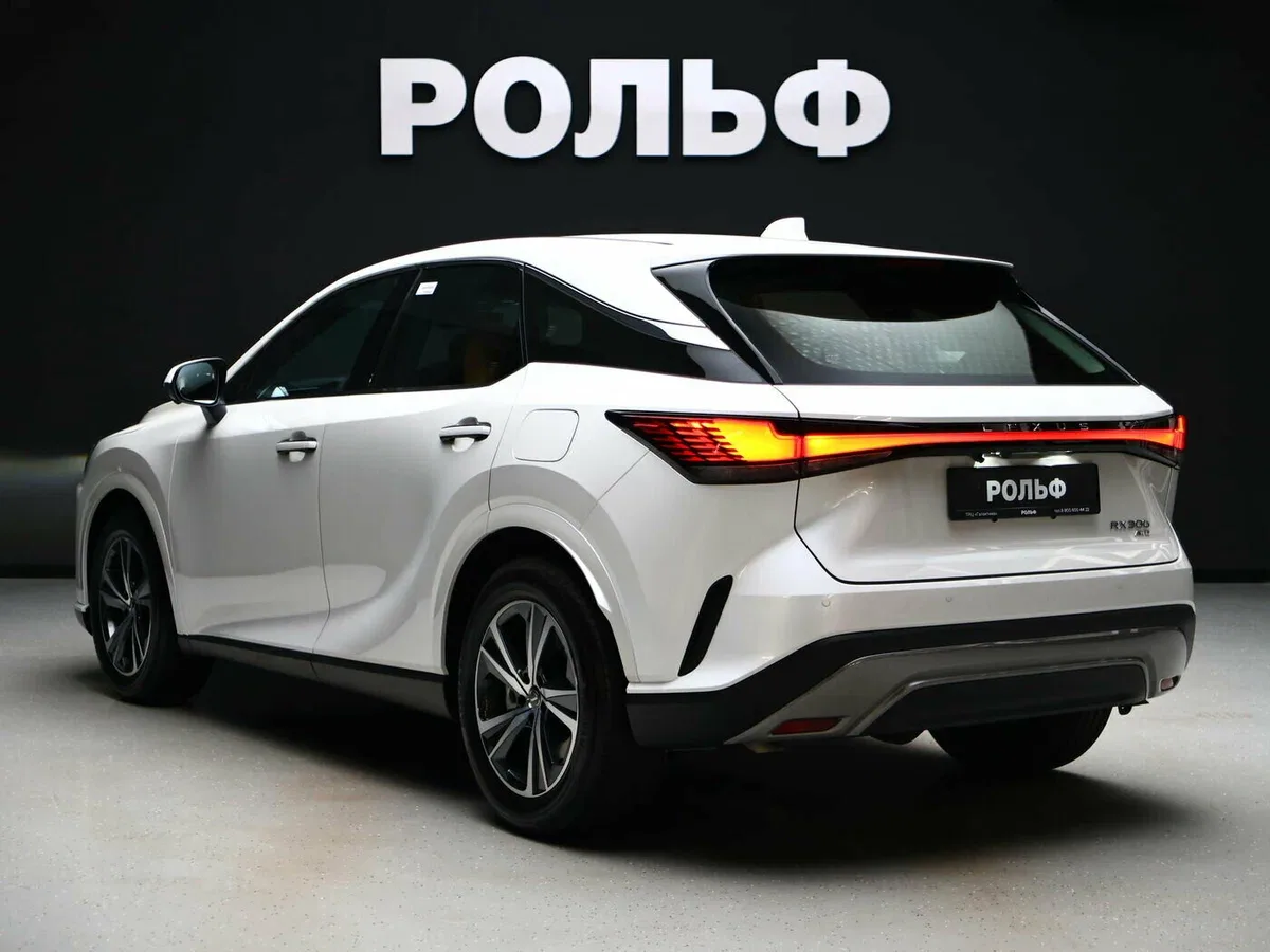 Lexus RX V