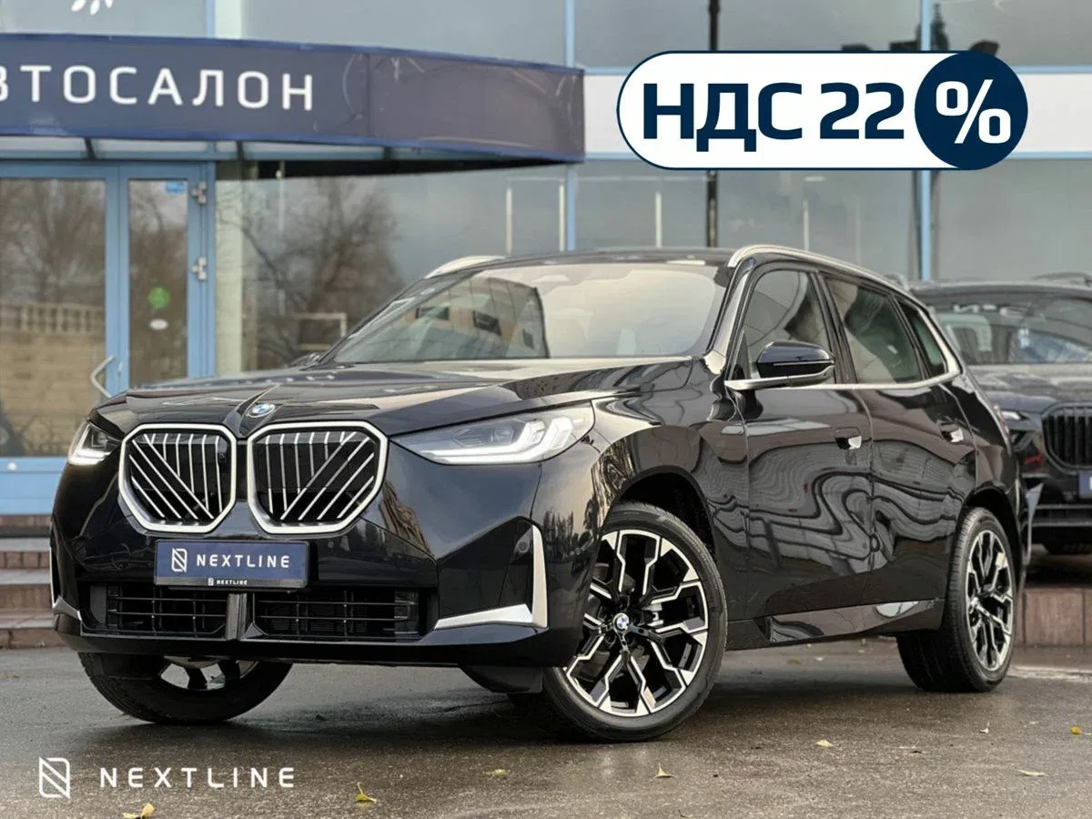 BMW X3 IV (G45/G48)