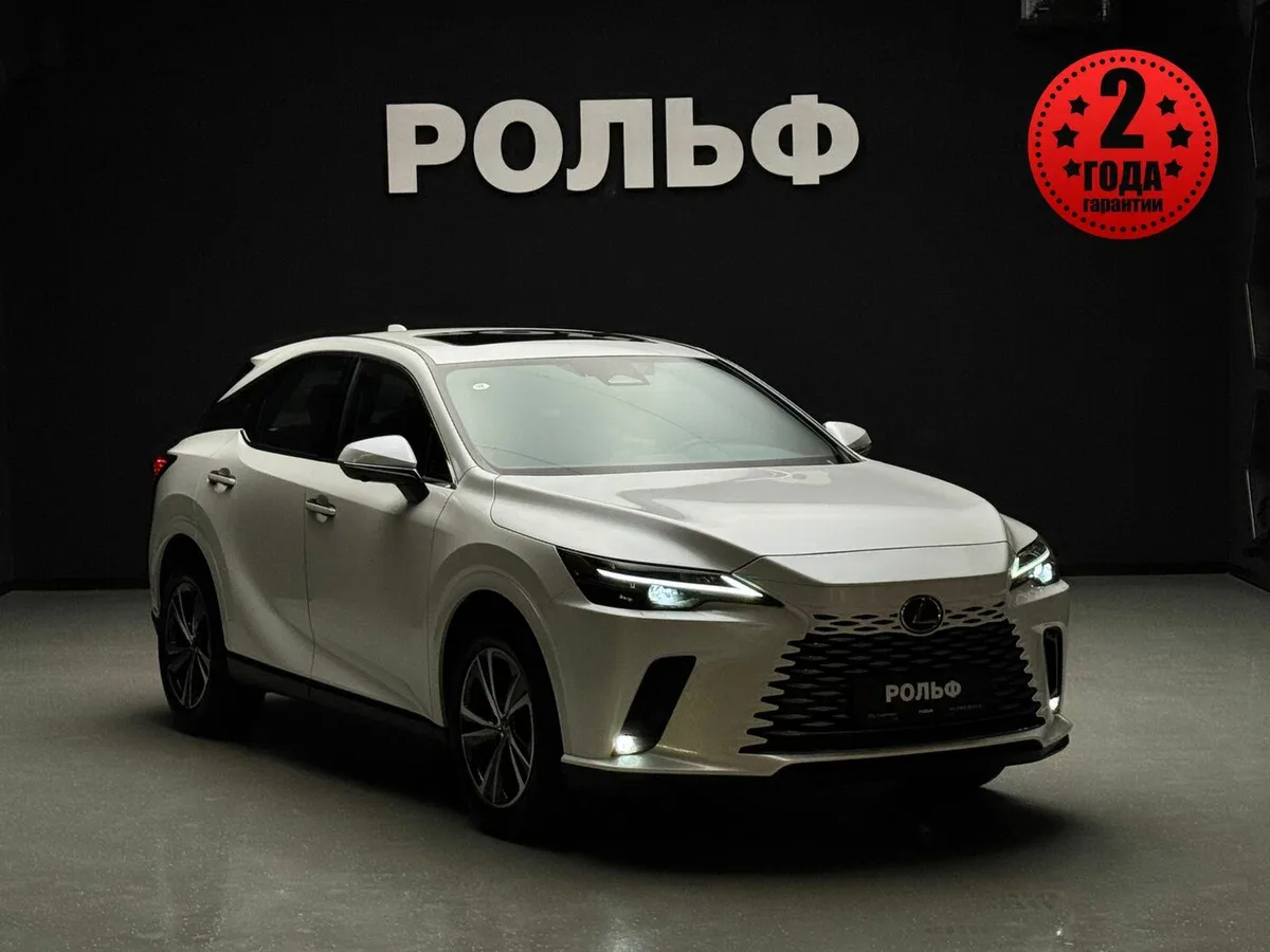 Lexus RX V