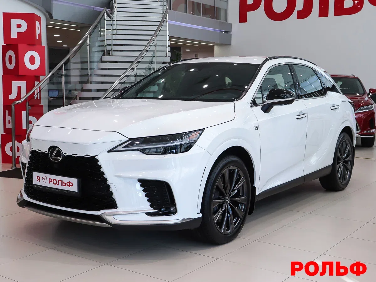 Lexus RX V
