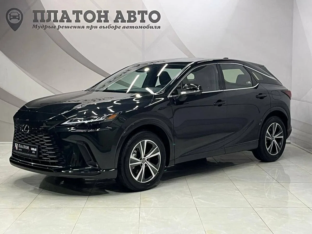 Lexus RX V