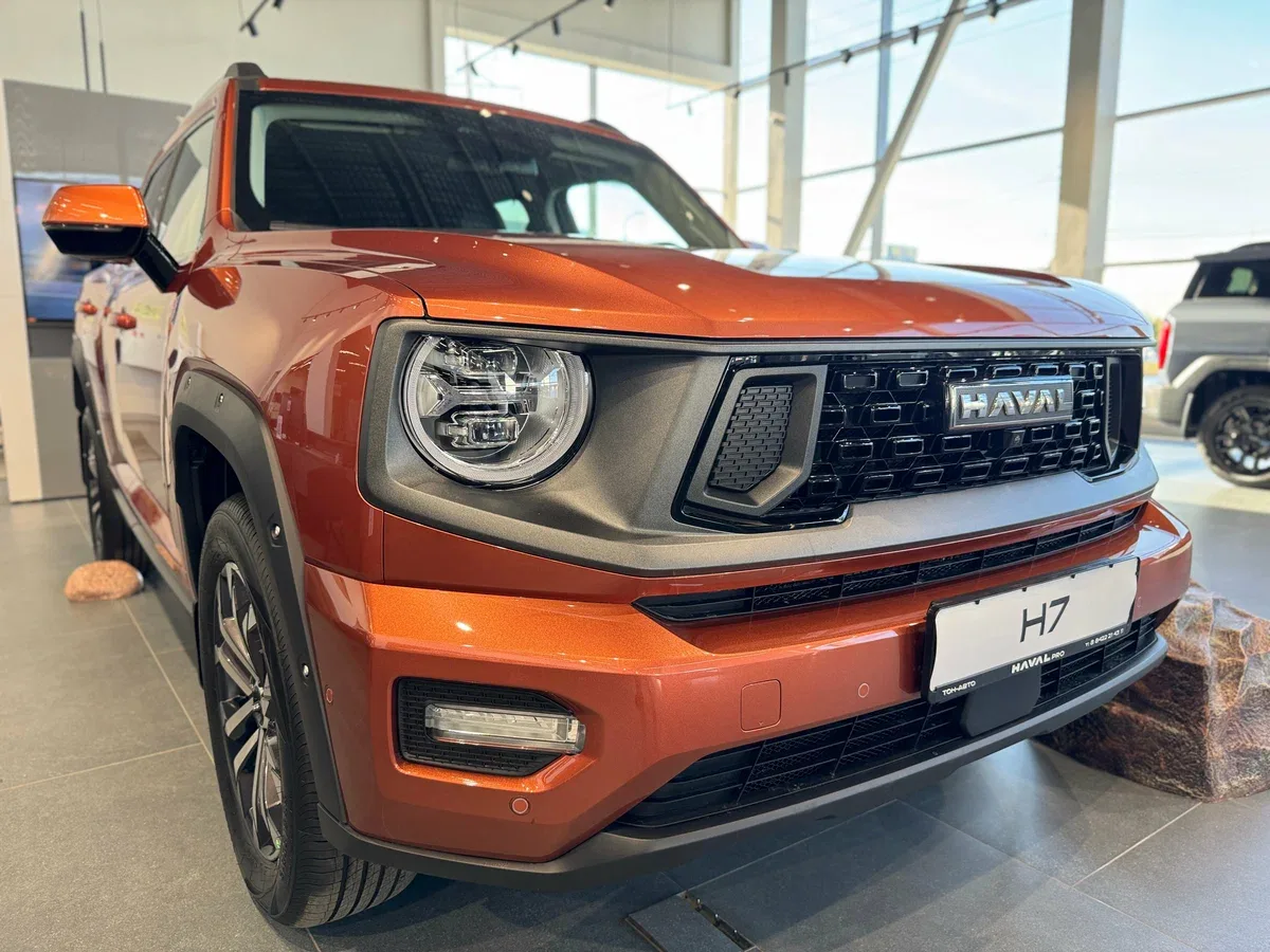 Haval H7 I