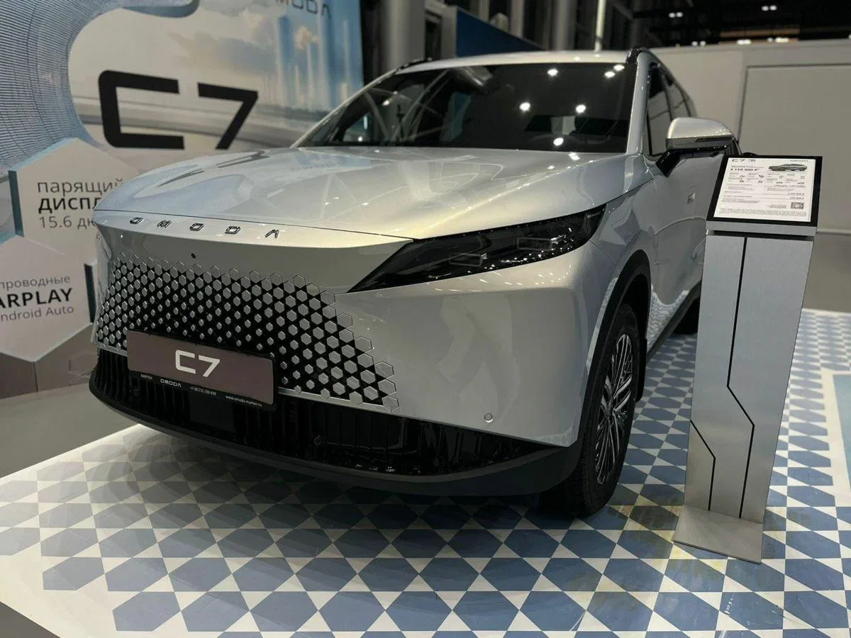 Omoda C7