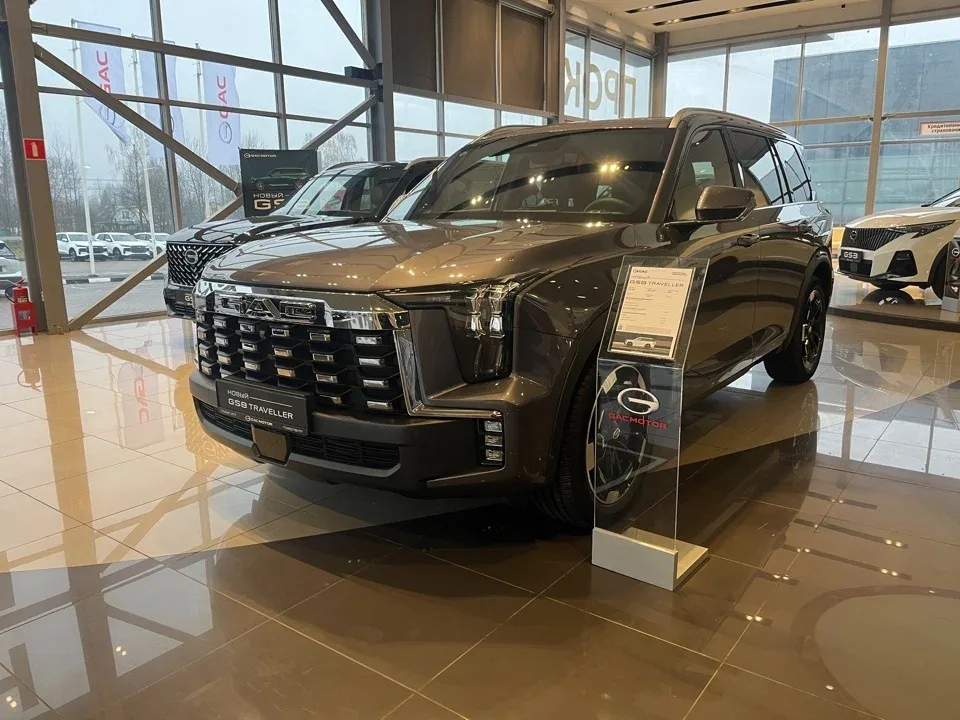 GAC GS8 II