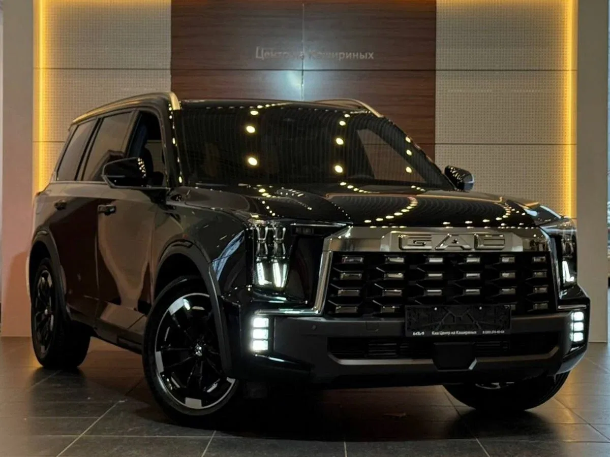 GAC GS8 II