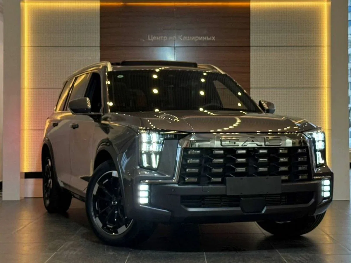 GAC GS8 II