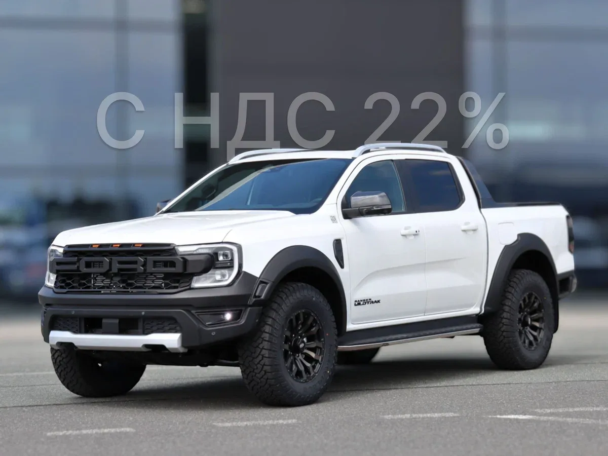 Ford Ranger T6.2