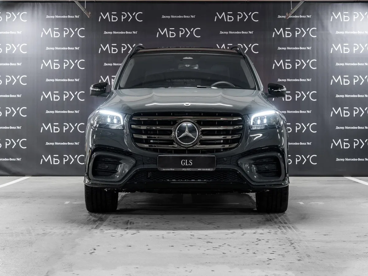 Mercedes-Benz GLS II (X167) Рестайлинг
