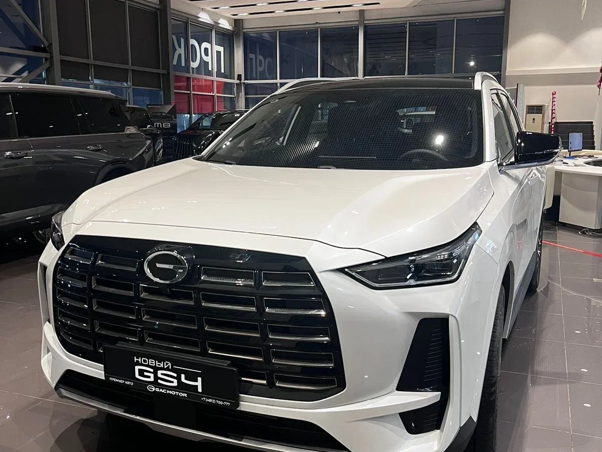 GAC GS4