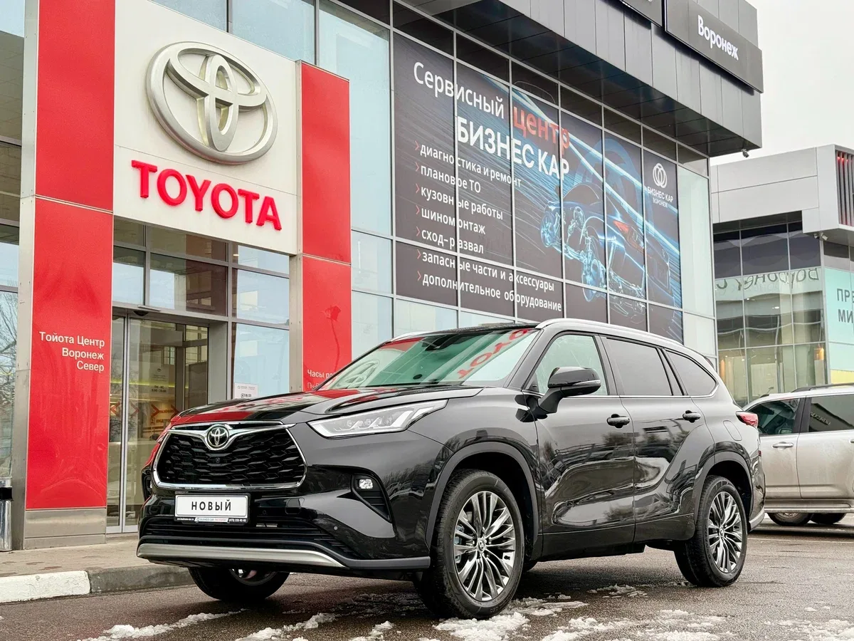 Toyota Highlander IV (XU70)