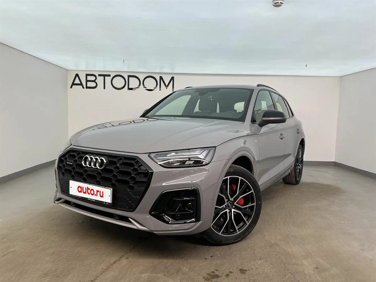 Audi Q5 II (FY) Рестайлинг