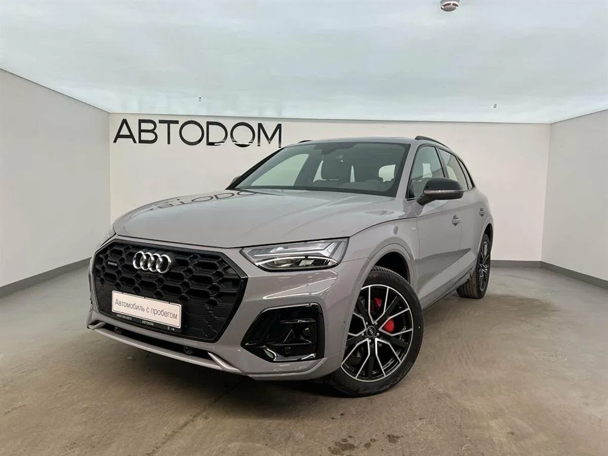 Audi Q5 II (FY) Рестайлинг