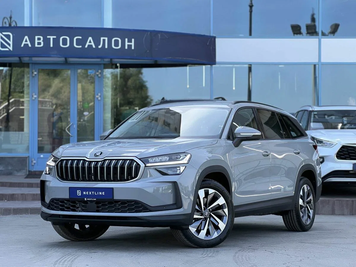 Skoda Kodiaq II