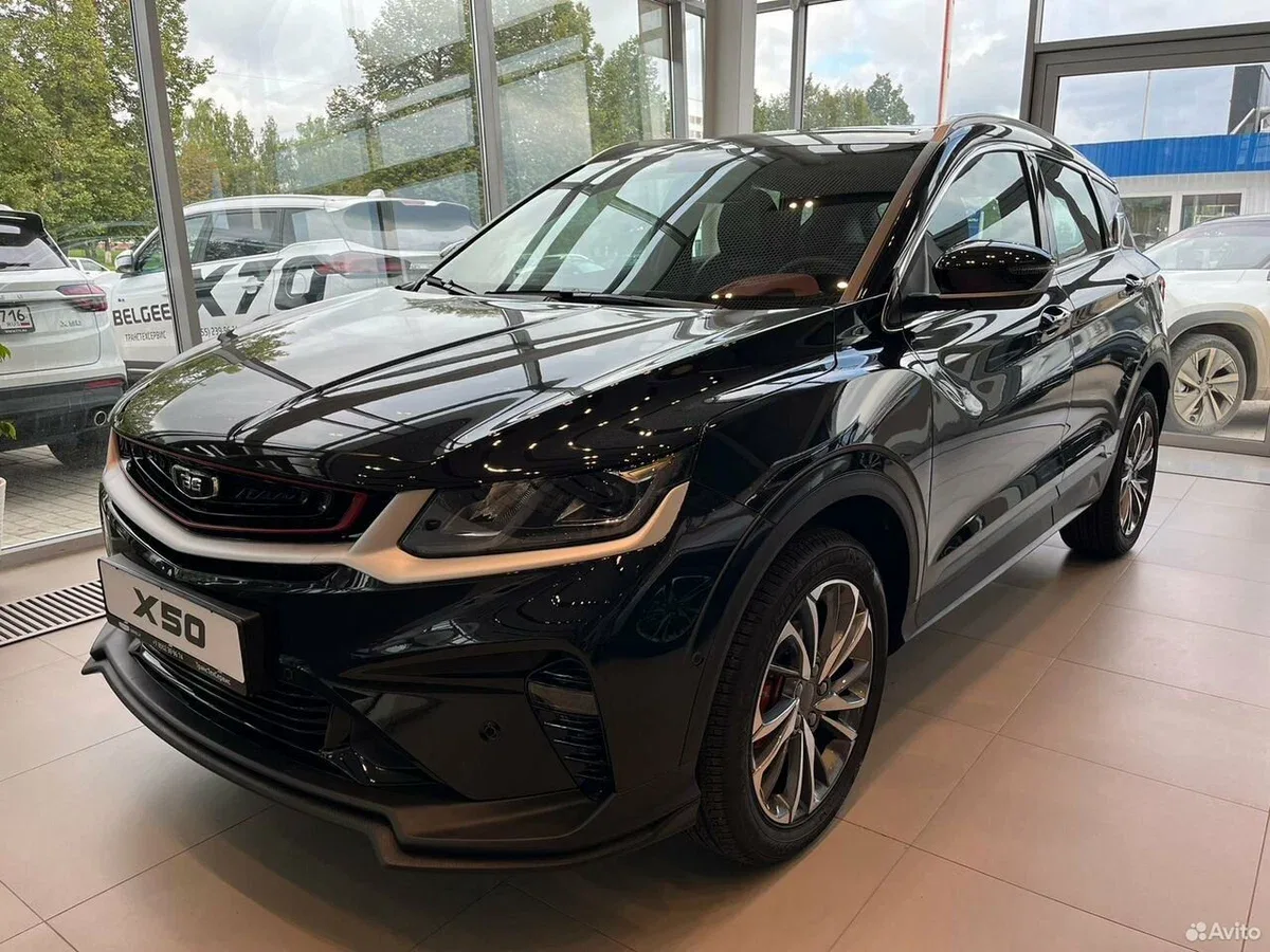 Belgee X50