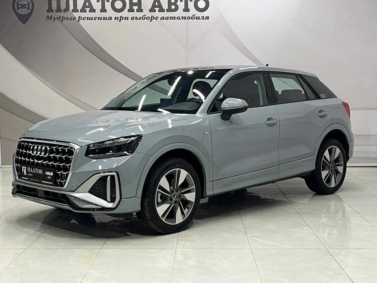 Audi Q2 I Рестайлинг