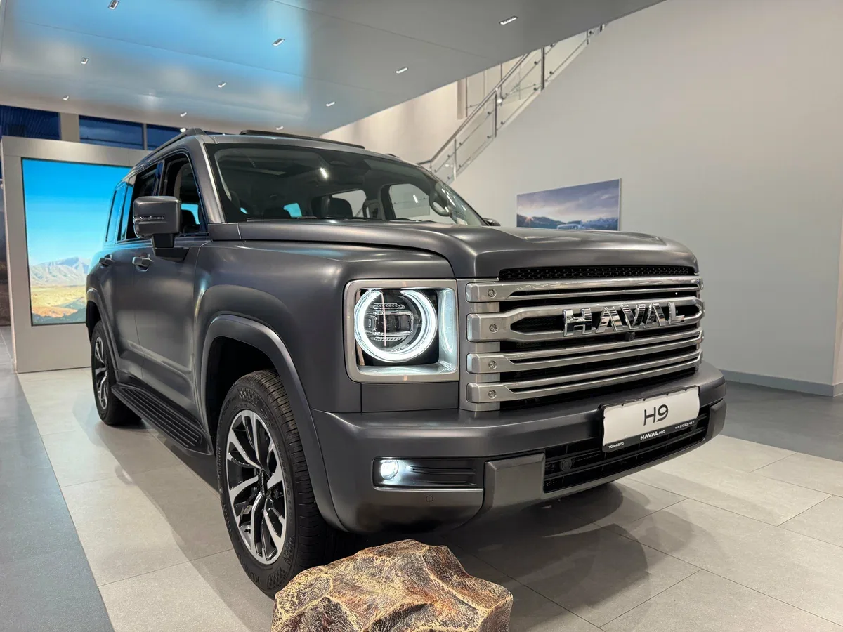 Haval H9 II