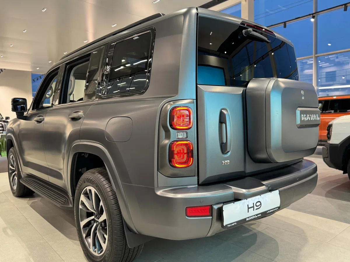 Haval H9 II