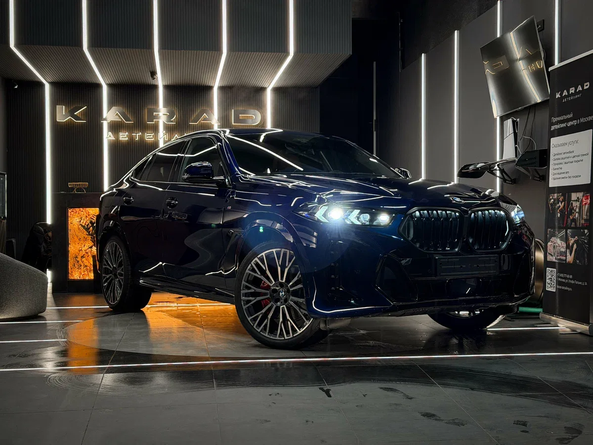 BMW X6 III (G06) Рестайлинг