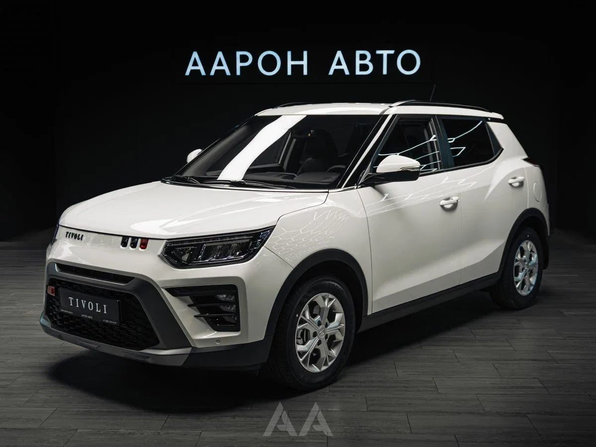 KGM Tivoli