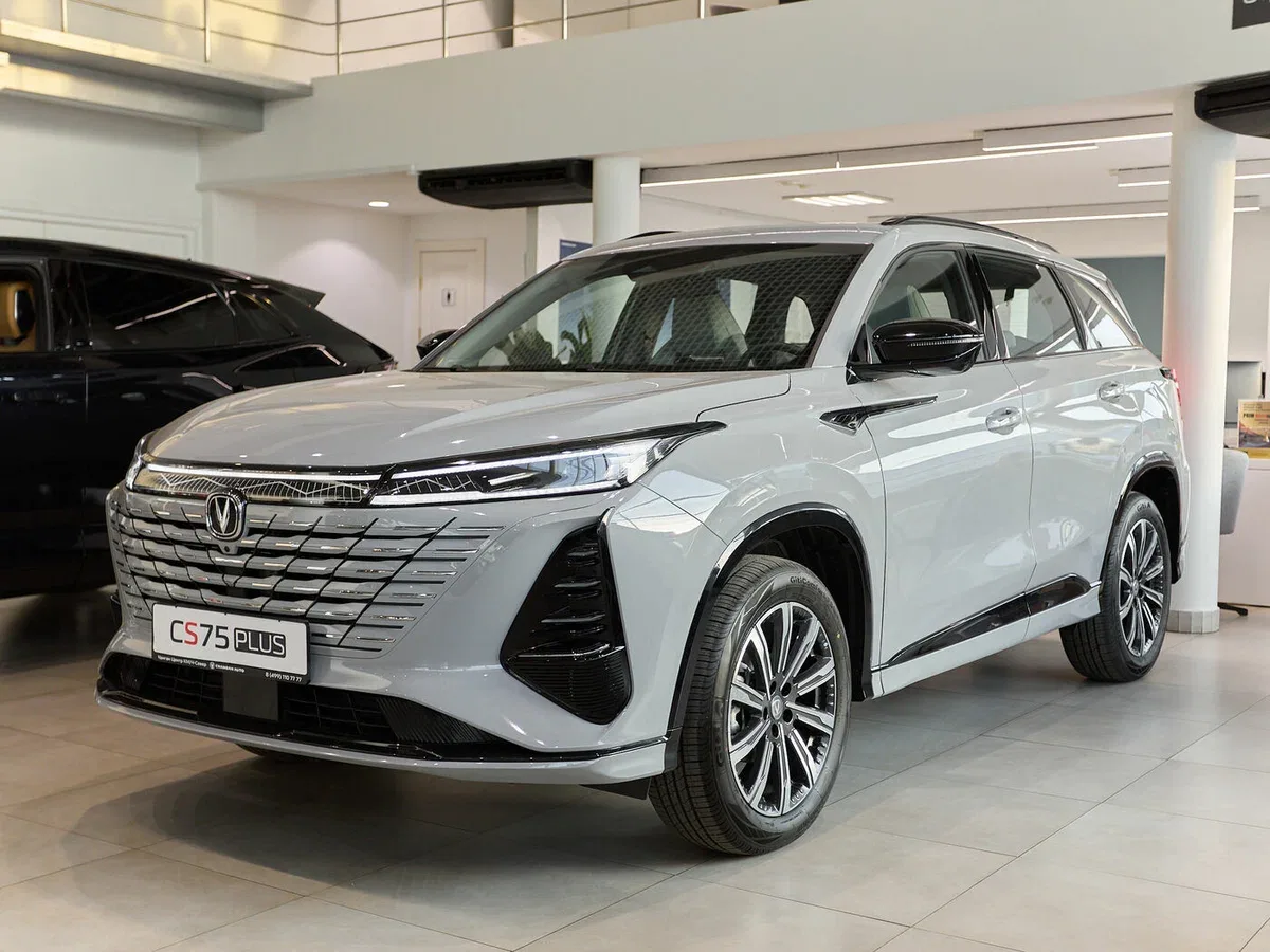 Changan CS75 Plus III