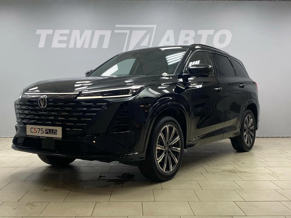 Changan CS75 Plus III
