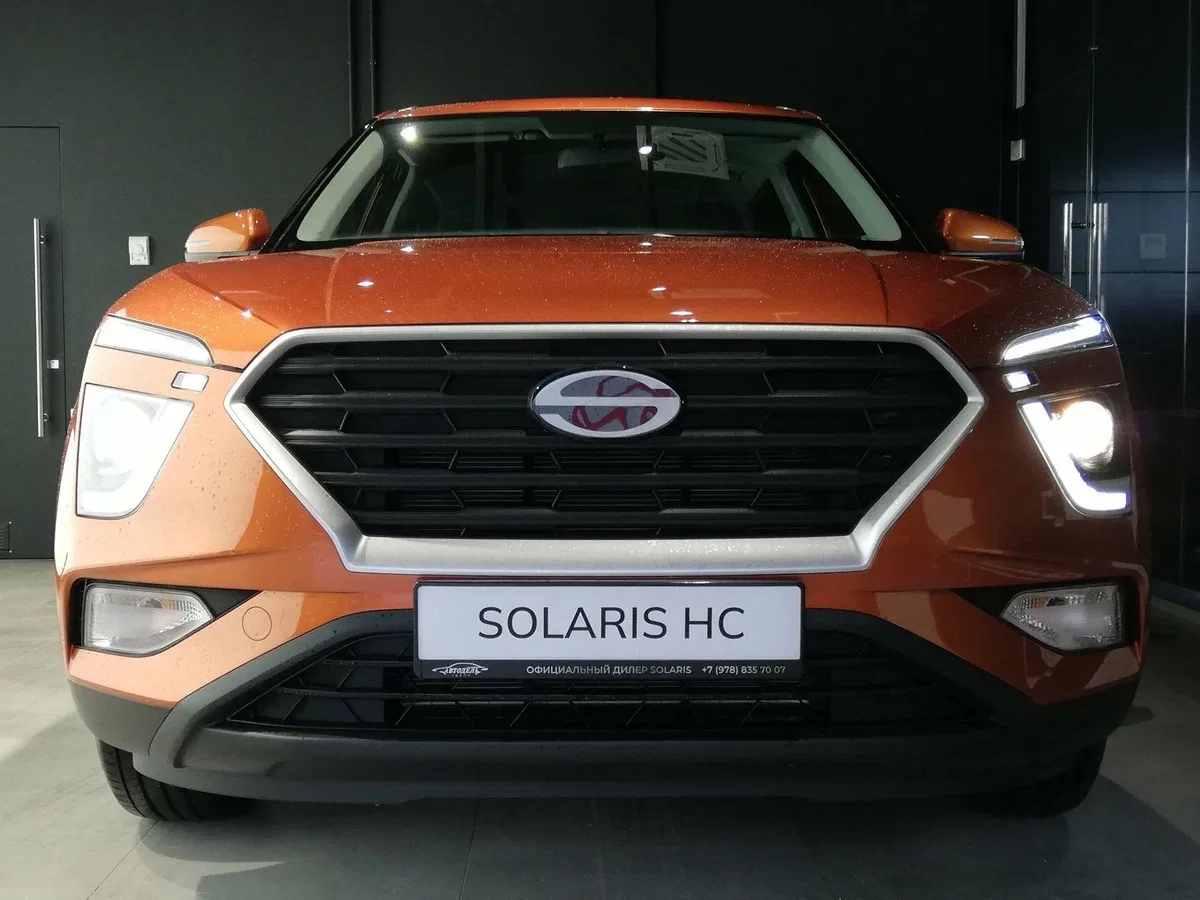 Solaris HC
