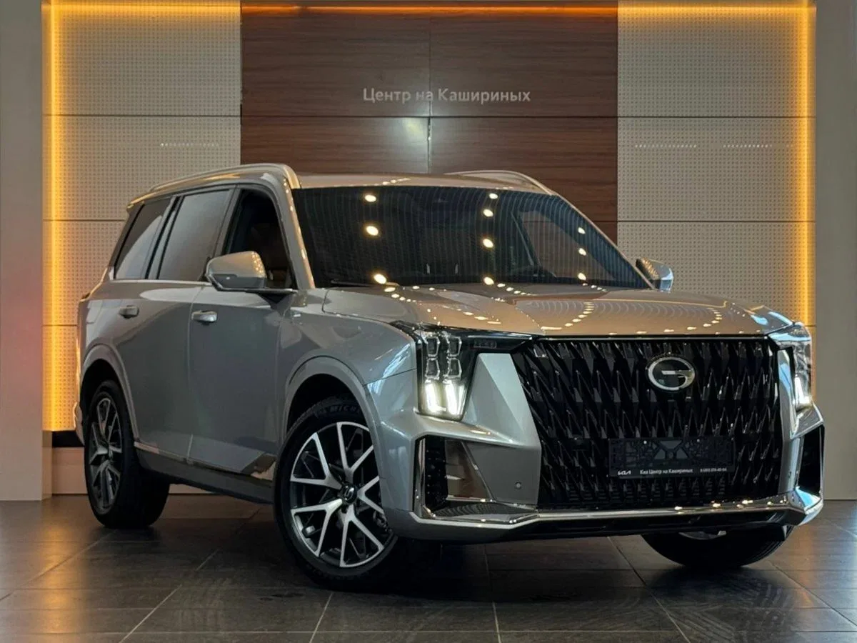 GAC GS8 II