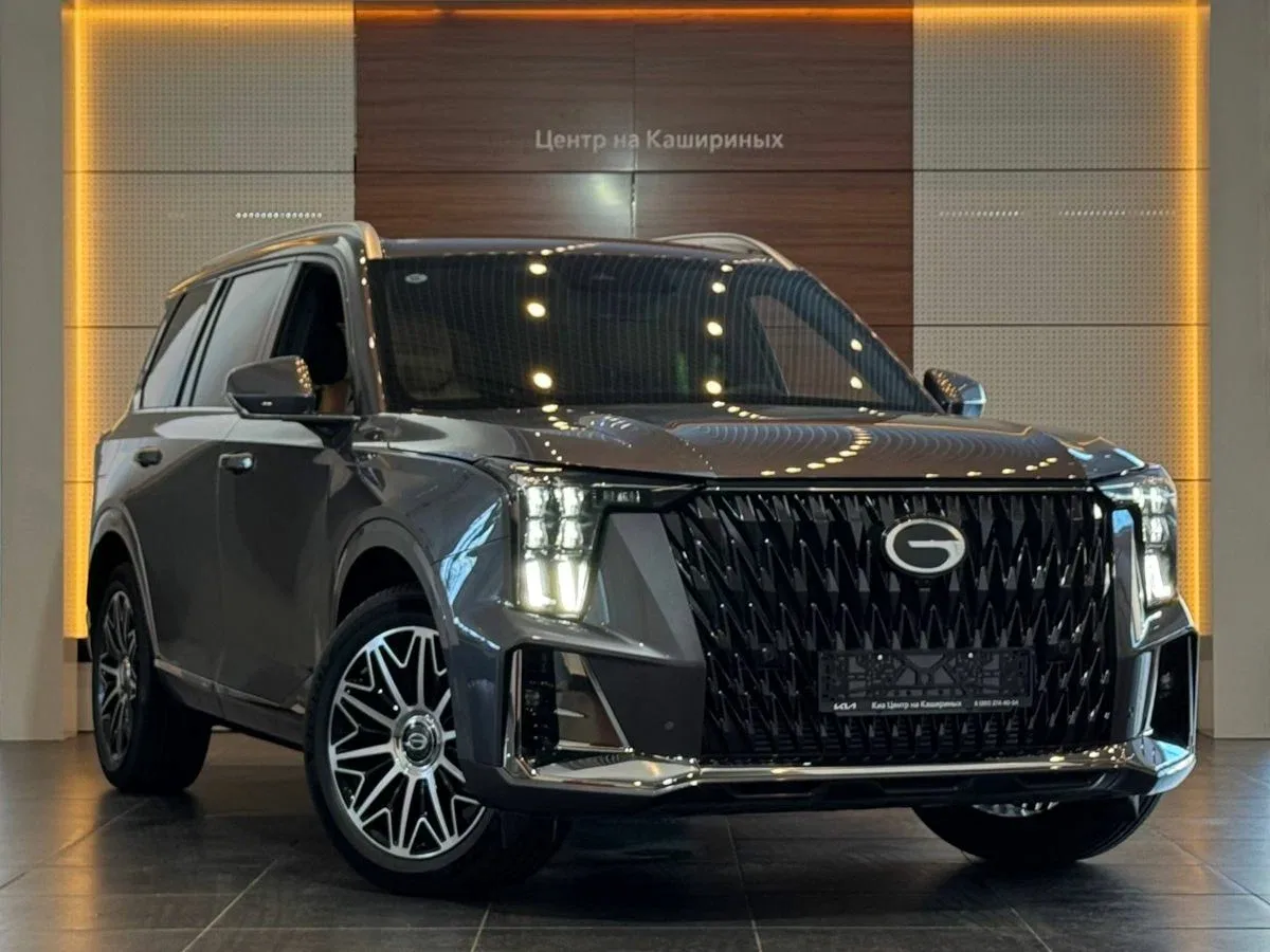 GAC GS8 II