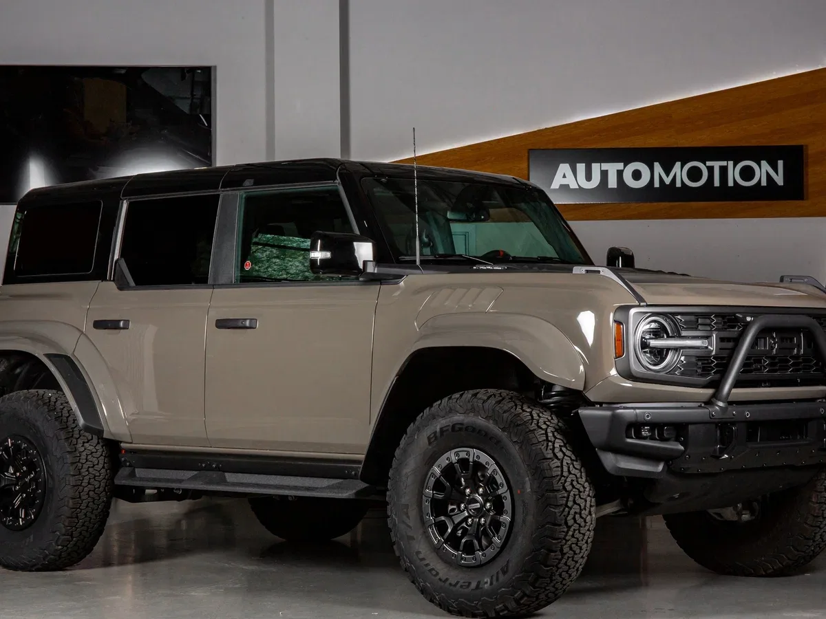 Ford Bronco VI