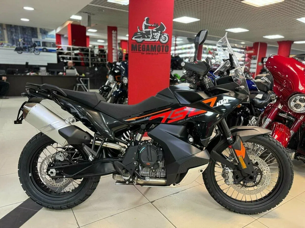 KTM AG 790 Adventure