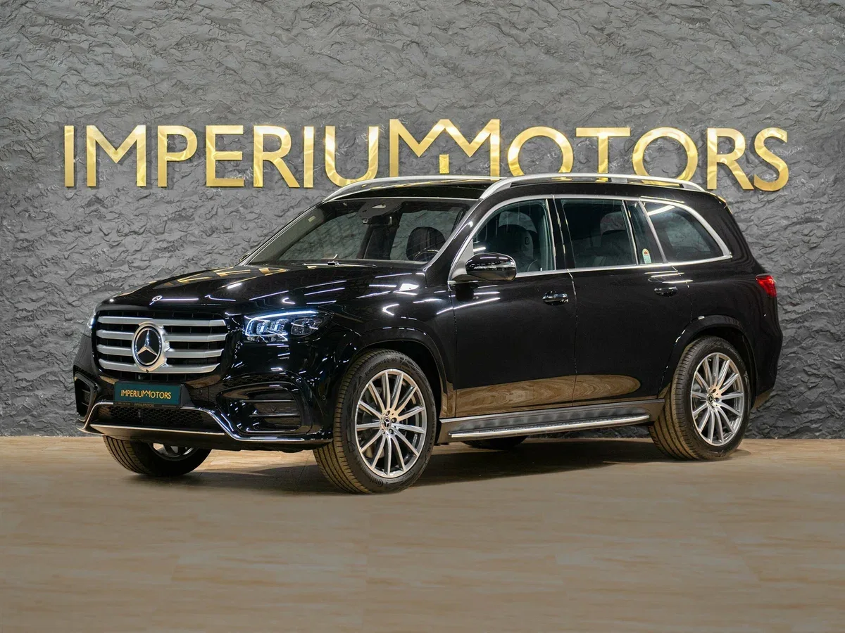 Mercedes-Benz GLS II (X167) Рестайлинг