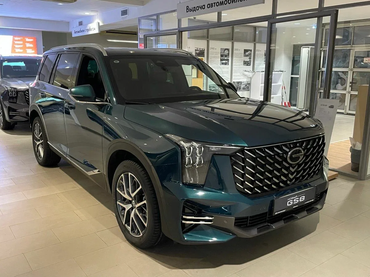 GAC GS8 II