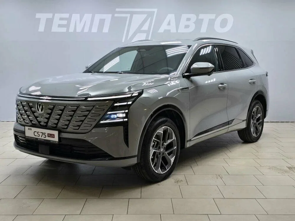 Changan CS75 Plus IV