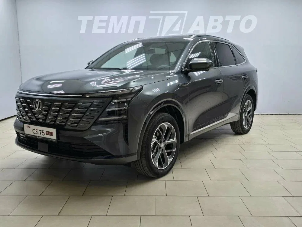 Changan CS75 Plus IV