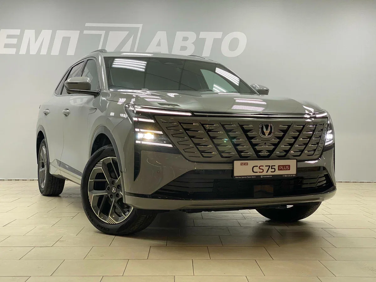 Changan CS75 Plus IV