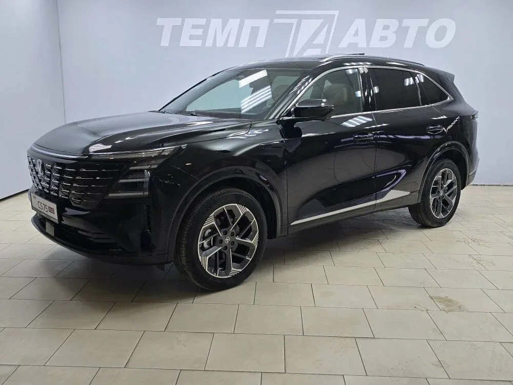 Changan CS75 Plus IV