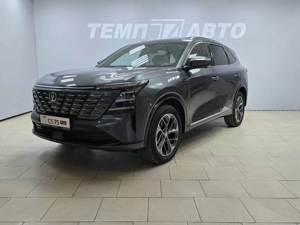 Changan CS75 Plus IV