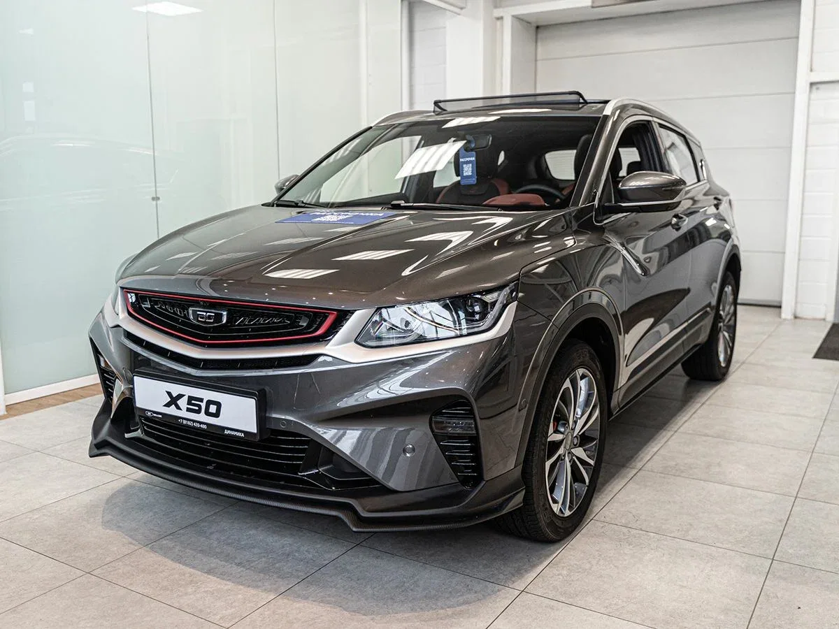Belgee X50