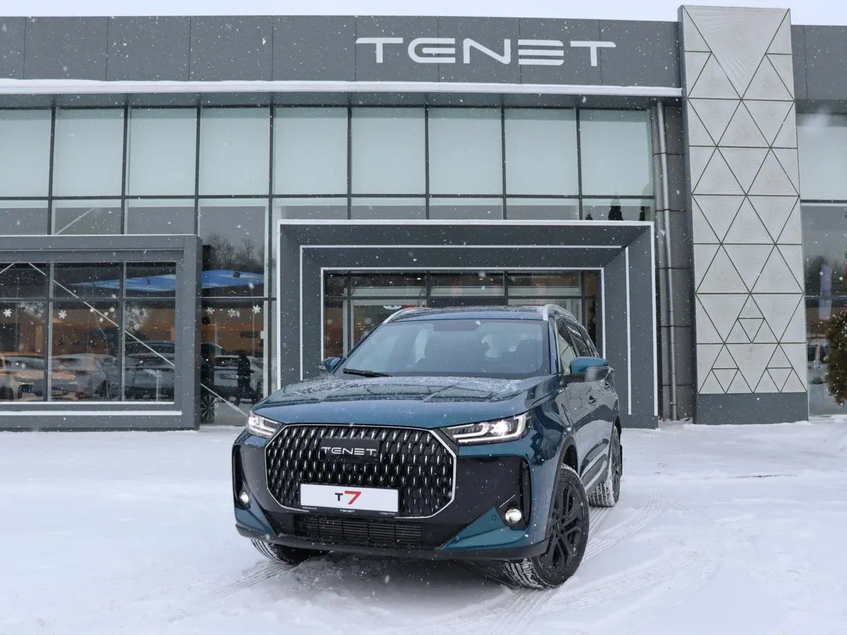 Tenet T7