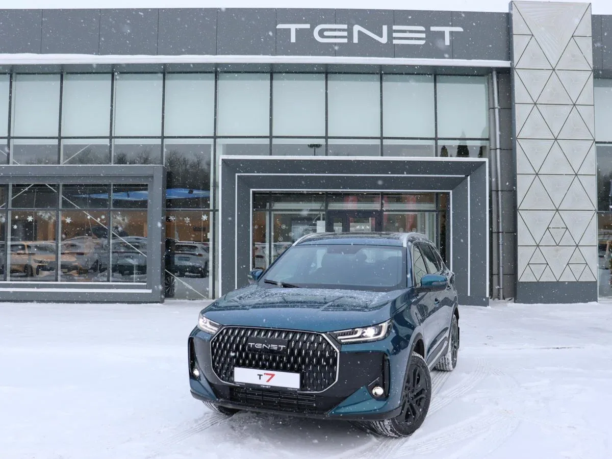 Tenet T7