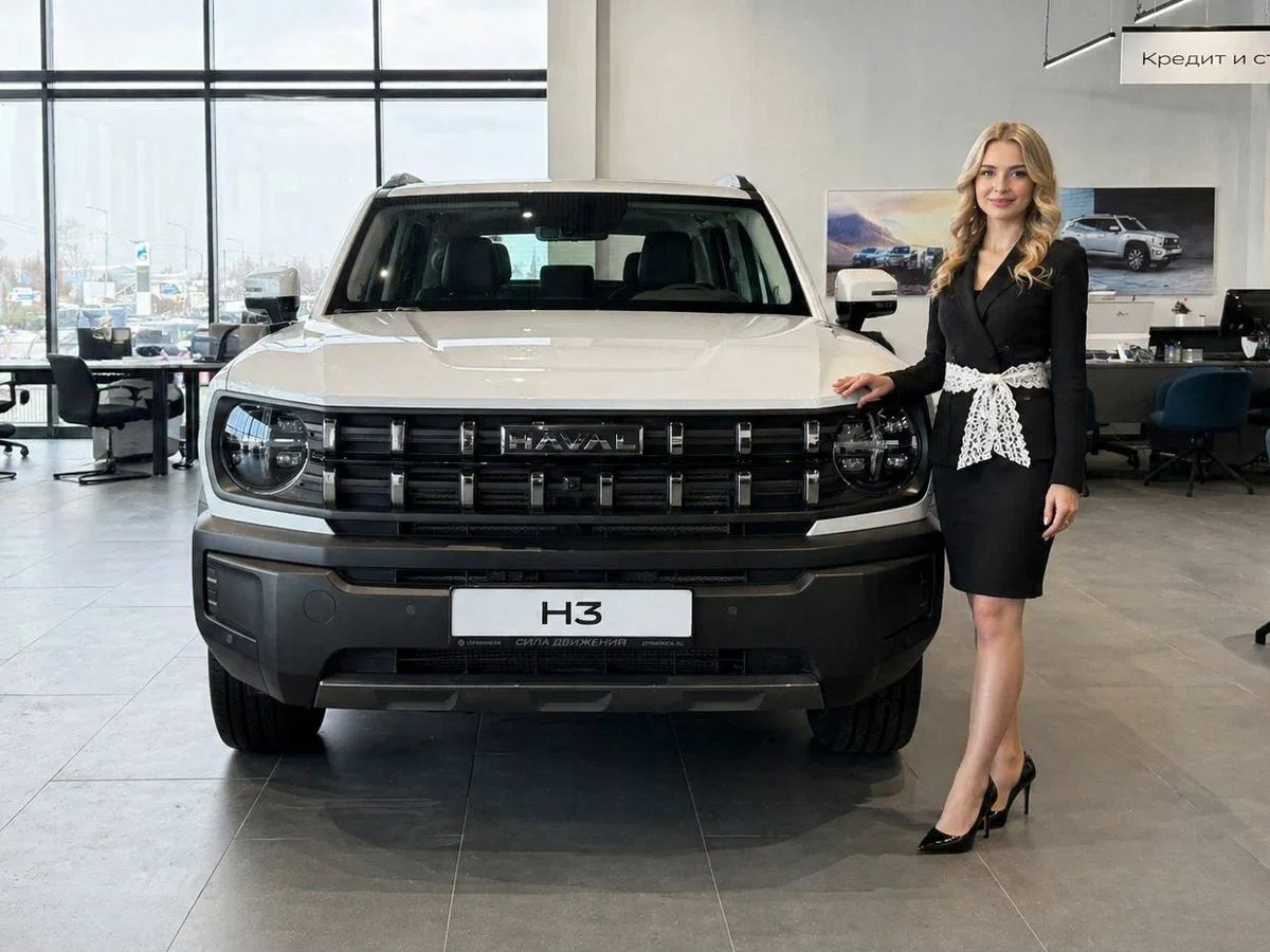 Haval H3