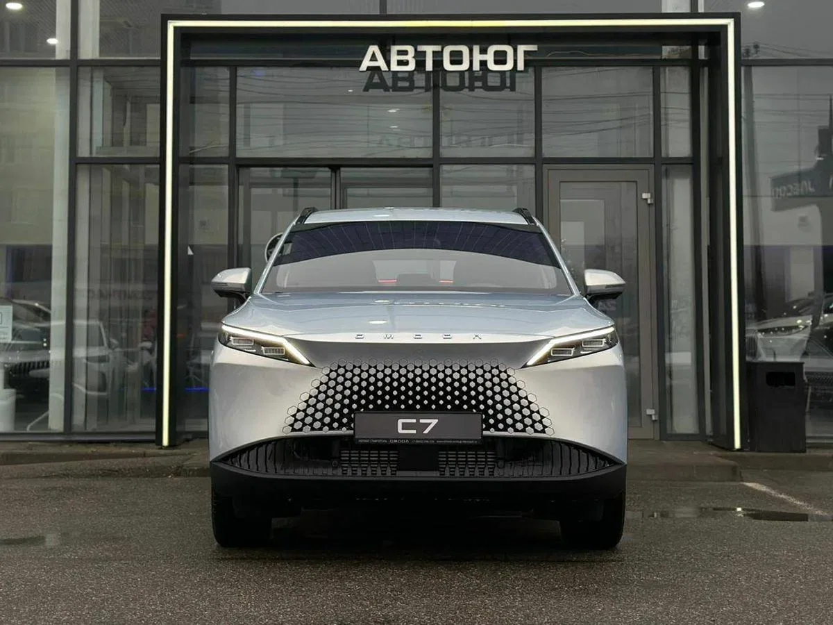 Omoda C7