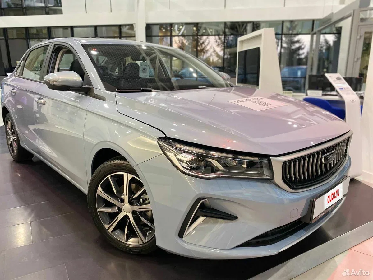 Belgee S50