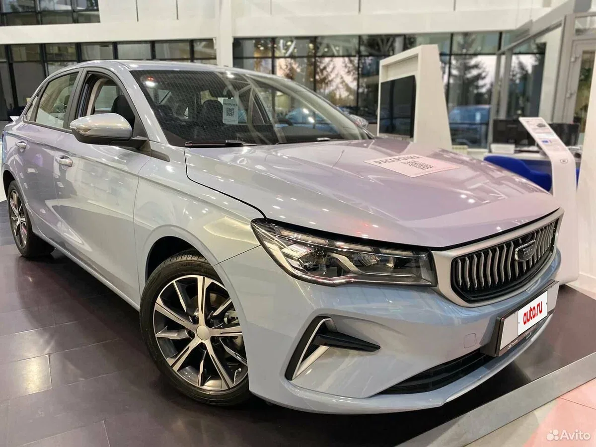Belgee S50