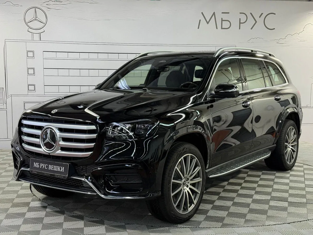 Mercedes-Benz GLS II (X167) Рестайлинг