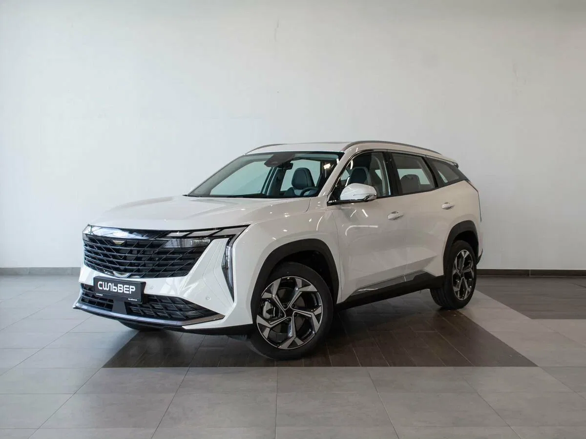 Geely Atlas II