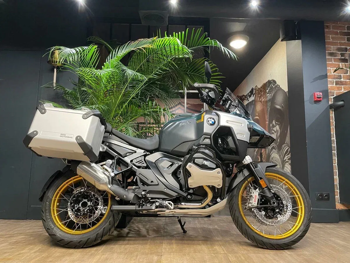BMW R 1300 GS Adventure