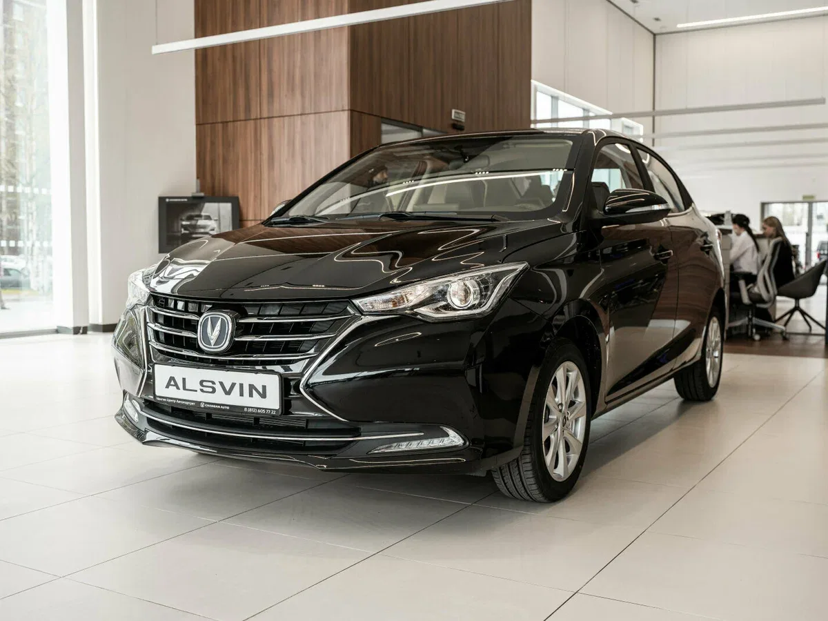 Changan Alsvin